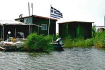 Αναστολή 2 ετών στα πρόστιμα που αφορούν τις καλύβες του Έβρου ζητά με τροπολογία η Γκαρά