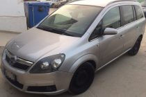 Συνελήφθησαν τρεις ακόμα διακινητές σε Έβρο και Ξάνθη