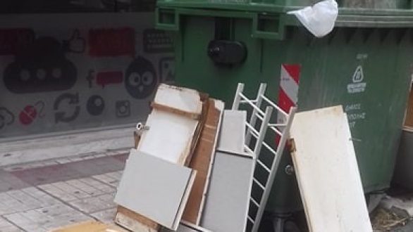 Αλεξανδρούπολη: Επιβολή προστίμων για θέματα καθαριότητας και πρασίνου 