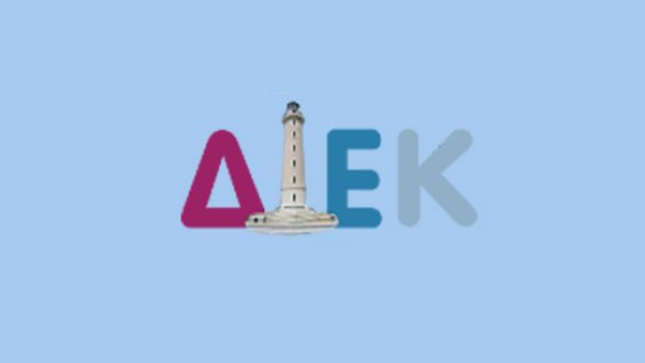 “Η Μάθηση αλλιώς” στο ΔΙΕΚ Αλεξανδρούπολης