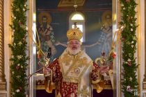 Μνήμη Δημητρίου και Νέστορος των μαρτύρων γιορτάστηκε στις πανηγυρίζουσες ενορίες