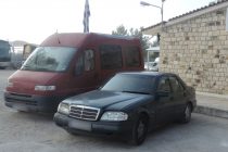 Ορεστιάδα: Συνελήφθησαν διακινητές που μετέφεραν 28 άτομα