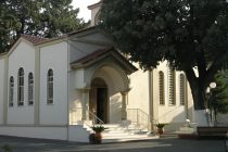 Πανήγυρις Ιερού Ναού Αγίων Αναργύρων Ιωακειμείου Γηροκομείου Αλεξανδρουπόλεως