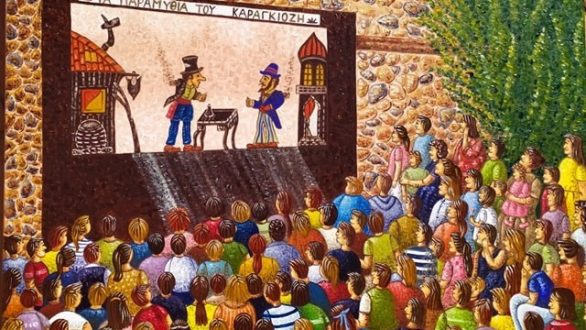 Παράσταση Καραγκιόζη και Έκθεση Ζωγραφικής στην Αλεξανδρούπολη