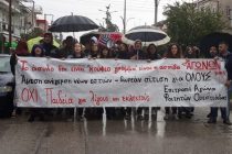 Κινητοποίηση φοιτητών στην Ορεστιάδα