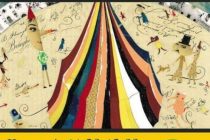 Αλεξανδρούπολη: Εργαστήριο θεατρικής εμψύχωσης για παιδιά του Δημοτικού