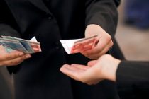 Συνελήφθησαν δύο γυναίκες για παράβαση της νομοθεσίας περί εράνων και λαχειοφόρων αγορών στην Αλεξανδρούπολη