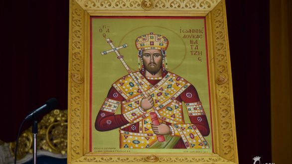 Βατάτζεια 2019