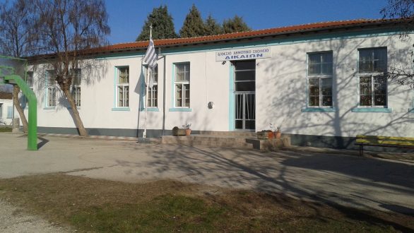 Κτιριακά προβλήματα στο δημοτικό σχολείο των Δικαίων εντοπίζει η Λαϊκή Συσπείρωση