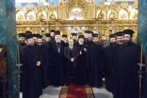 Έναρξη Προγράμματος Επιμόρφωσης «Κοινωνικο-προνοιακής εκκλησιαστικής παρέμβασης σε προβλήματα του γάμου και της οικογένειας»