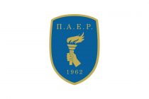 ΠΑΕ Ριζίων: Δεκτή η παραίτηση του Παπαδάκη