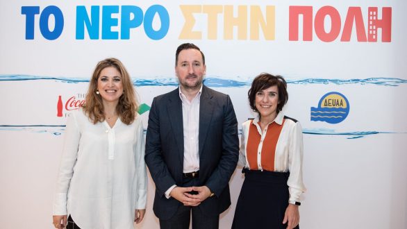 Παρουσιάστηκε το πρόγραμμα διαχείρισης νερού στον Δήμο Αλεξανδρούπολης «Το Νερό στην Πόλη»