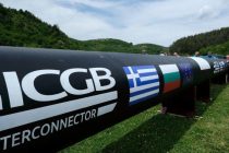 Θράκη: Ξεκινά η λειτουργία του IGB – Πανηγυρική τελετή στη Σόφια