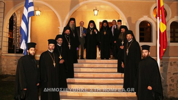 Αγιολογικό Συμπόσιο με θέμα τους Νεομάρτυρες στην Ι.Μ. Διδυμοτείχου