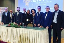 Πραγματοποιήθηκε συνάντηση των Προέδρων των Περιφερειακών Συμβουλίων της χώρας