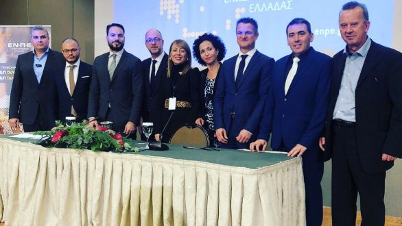 Πραγματοποιήθηκε συνάντηση των Προέδρων των Περιφερειακών Συμβουλίων της χώρας