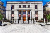 Ξεκινά ο 5ος κύκλος διαλέξεων της Ακαδημίας – Δομής δια Βίου Μάθησης της Περιφέρειας ΑΜΘ