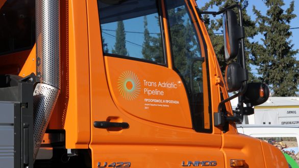 Ολοκληρώθηκε η δωρεά 83 οχημάτων κοινής ωφέλειας από τον ΤΑΡ