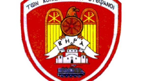 Εορτασμός των Ενόπλων Δυνάμεων στις Φέρες