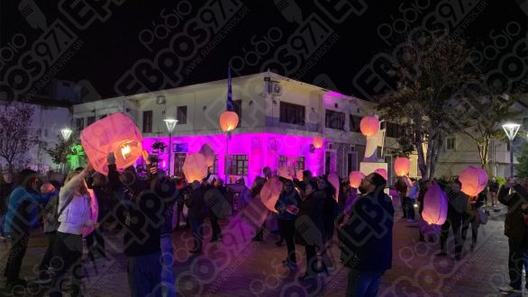 Στα μωβ φωτίστηκε το Δημαρχείο Ορεστιάδας