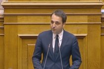 Τοποθέτηση Δερμεντζόπουλου στην βουλή για την εκλογή του Προέδρου της Δημοκρατίας