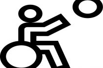 Καλαθοσφαίριση με αμαξίδια στο Σουφλί