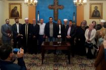 Στην Αλεξανδρούπολη η Μαρέβα Μητσοτάκη για την υπογραφή διακήρυξης κατά της ενδοοικογενειακής βίας