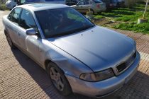 Συντονισμένη επιχείρηση της αστυνομίας για την σύλληψη διακινητή στους Γιατράδες