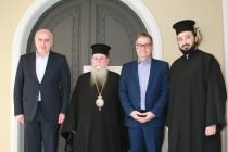 Συνέδριο για την ανάδειξη του θρησκευτικού τουρισμού στην Καβάλα με χρηματοδότηση της Περιφέρειας ΑΜΘ