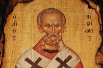 Πανήγυρις Μητροπολιτικού Ναού Αγίου Νικολάου Αλεξανδρουπόλεως