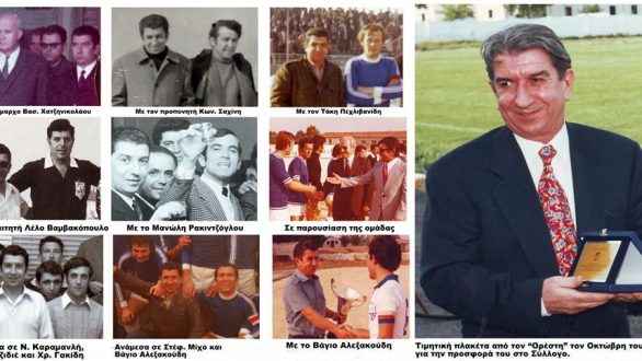 Έφυγε ο Μίμης Παλαβούζης