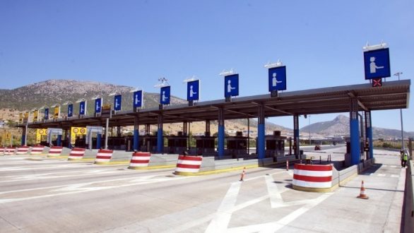 Σε λειτουργία τέθηκαν από σήμερα τα διόδια της Ασπροβάλτας