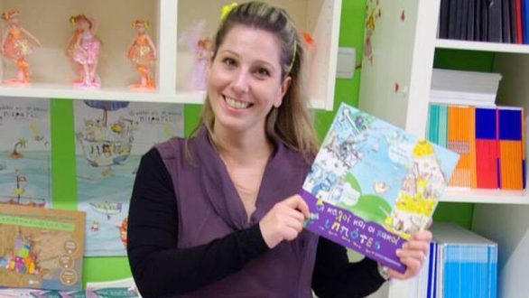 Θάσος: Διεθνής διάκριση για την εκπαιδευτικό Βίκυ Ξανθοπούλου