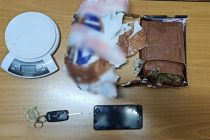 Σύλληψη 37χρονου για κατοχή και διακίνηση ναρκωτικών σε χωριό του Έβρου