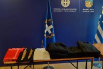 Η Θρακιώτικη Φορεσιά στην Ιματιοθήκη της Προεδρικής Φρουράς