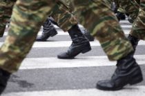 Η προκήρυξη για την πρόσληψη των 1200 ΟΒΑ