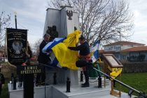 Πραγματοποιήθηκαν τα αποκαλυπτήρια του Μνημείου Ποντιακού Ελληνισμού στην Ορεστιάδα