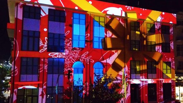 “Ξαναζωντανεύει” για άλλες δύο ημέρες η μαγεία των Χριστουγέννων στο Δημαρχείο Αλεξανδρούπολης!