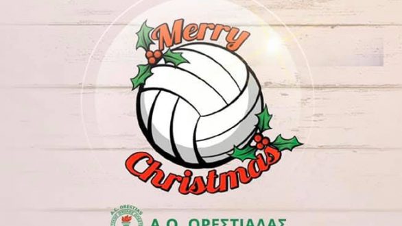 Τουρνουά Παγκορασίδων με φιλανθρωπικό χαρακτήρα αύριο στην Ορεστιάδα