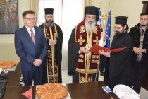 Κοπή Βασιλόπιτας στην Περιφερειακή Ενότητα Έβρου