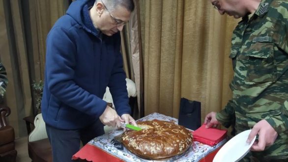 Στις Καστανιές γιόρτασε την αλλαγή της χρονιάς ο Υφυπουργός Εθνικής Άμυνας