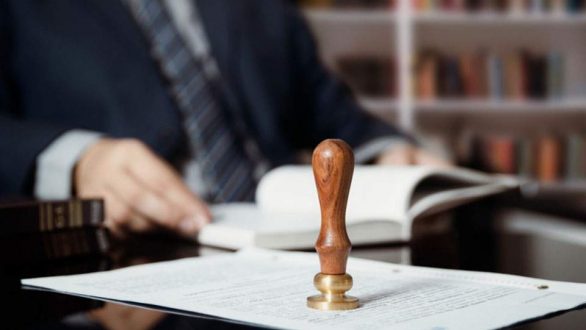 Ενημέρωση ως προς την διενέργεια πλειστηριασμού για την εκποίηση ακινήτου