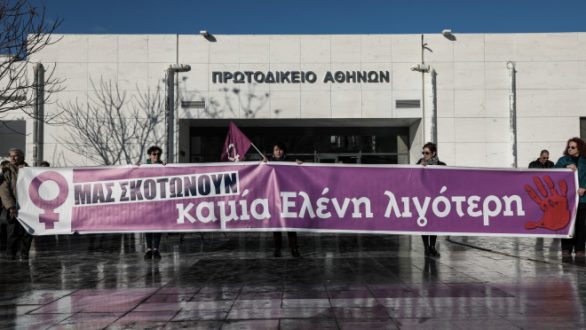 Δολοφονία Τοπαλούδη: Ξέσπασε η μητέρα όταν είδε τους κατηγορούμενους
