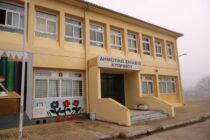Σε αναστολή λόγω κορονοϊού τμήμα του Δημοτικού Σχολείου Κυπρίνου