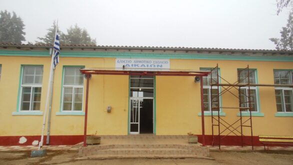 Σβήνει το Τρίγωνο: Έκλεισε ο Παιδικός Σταθμός Δικαίων, λίγες οι εγγραφές παιδιών στα σχολεία