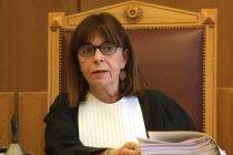 Αύριο η ορκωμοσία της νέας Προέδρου της Δημοκρατίας