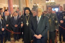 Παυλόπουλος από Διδυμότειχο: Η ανακήρυξη σε επίτιμο δημότη και τα μηνύματα προς την Τουρκία