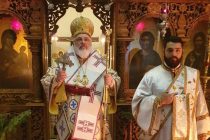 25 χρόνια από την εκλογή του Μητροπολίτη Δαμασκηνού ως Βοηθού Επισκόπου