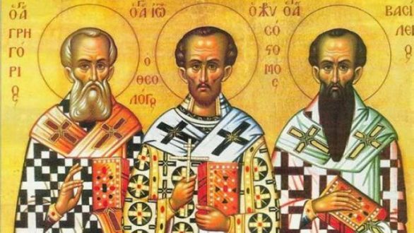 Εορτή των Τριών Ιεραρχών: Προστάτες των γραμμάτων και των μαθητών