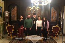 Εκστρατεία ενημέρωσης για το Αλτσχάιμερ στην Ι.Μ. Διδυμοτείχου